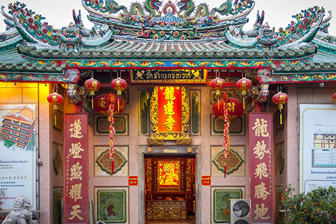 龙莲寺